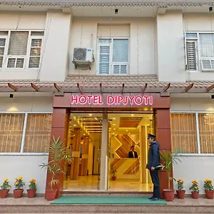 https://dipjyoti.hotels-kathmandu.com